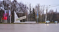 Soviet Area